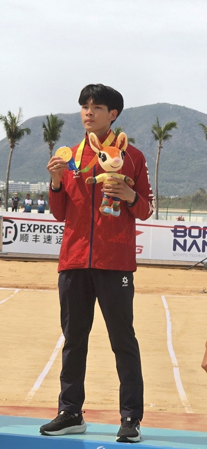 Vietnam's Pham Van Nghia leaps to gold