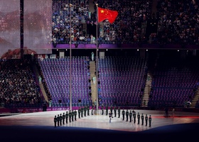 Hangzhou 2023 | Opening Ceremony