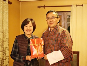 Bhutan NOC and archery community bids farewell to Coach Sally