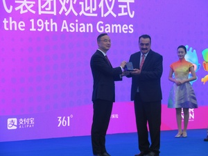 Afghanistan’s Asian Games team welcomed into Athletes’ Village