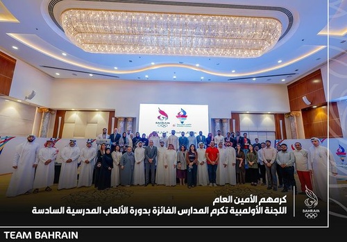 Bahrain NOC Secretary General hails ‘heroes of tomorrow’