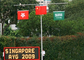 Singapore 2009 | Athletics