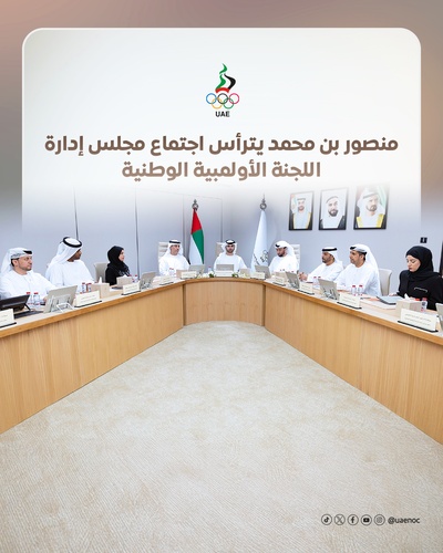 UAE NOC President Sheikh Mansour presides over Board of Directors meeting