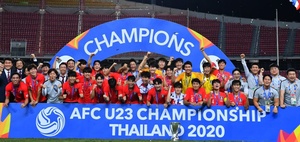 South Korea defeat Saudi Arabia to win AFC Under-23 crown