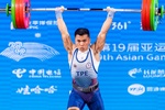  Hangzhou 2023  | Weightlifting