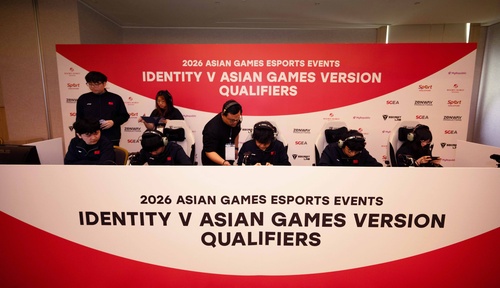Nine teams secure spots in Identity V Asian Games Version at 2026 Asian Games