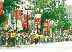 Hiroshima 1994 | Gallery