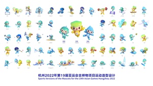 Hangzhou 2022 launches sports mascots for 19th Asian Games