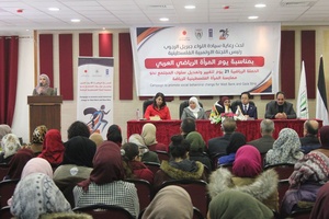 Palestine NOC hosts women’s sports seminar as part of ‘Why Not?’ campaign
