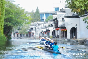 Former ARF President leads Grand Canal row in China