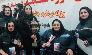 Iran to form female para powerlifting team