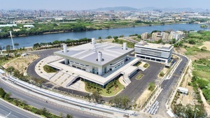 Shantou 2021 announces completion of first AYG venue