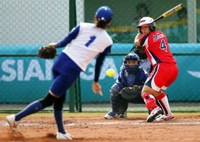 Doha 2006 | Softball