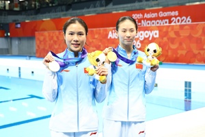 Chen and new partner Lu claim opening diving gold