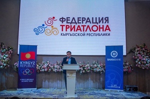 Kyrgyzstan NOC holds Olympic Solidarity anti-doping seminar for triathletes