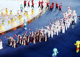 Hangzhou 2023 | Opening Ceremony