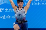  Hangzhou 2023  | Weightlifting