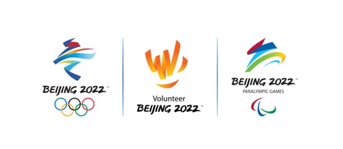 Over 600,000 applicants for Beijing 2022 volunteer team