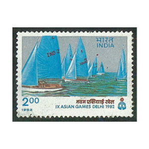 Stamp New Delhi 1982
