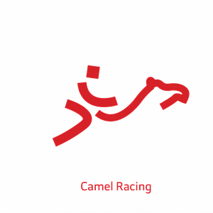 Sport pictogram Bahrain 2025