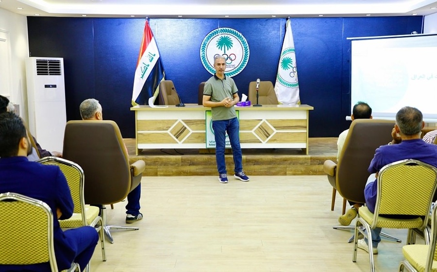 © Iraq NOC