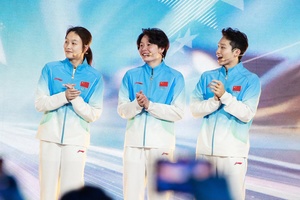 China unveils podium uniform for 20th Asian Games