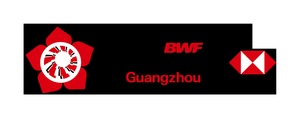 HSBC BWF World Tour Finals returns to Guangzhou in 2022