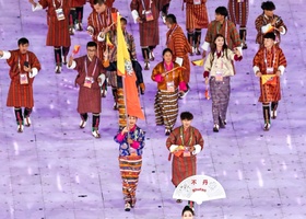 Hangzhou 2023 | Opening Ceremony