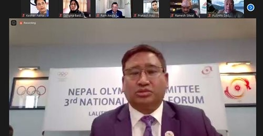 © Nepal Olympic Committee