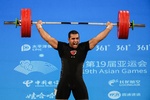  Hangzhou 2023  | Weightlifting