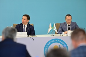 Alimzhan Akayev elected new Secretary General of Kazakhstan NOC