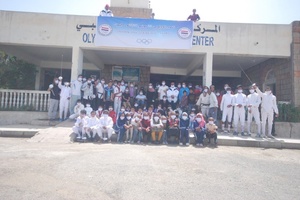 Headline: Yemen Olympic Day showcases eight sports