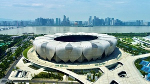 Hangzhou 2022 announces all Asian Games venues pass acceptance inspection