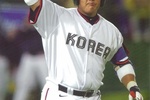  Busan 2002  | Baseball