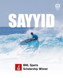 Maldives NOC congratulates surfer Sayyid Salahudin for winning BML scholarship