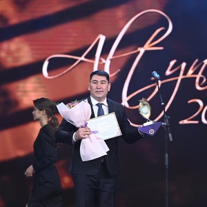 Kazakhstan NOC honours 2021 National Sports Awards winners