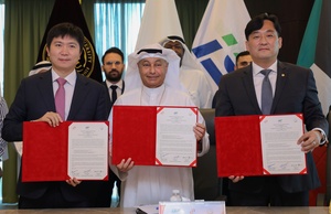 OCA signs MoU for Asian Olympic Academy in Korea