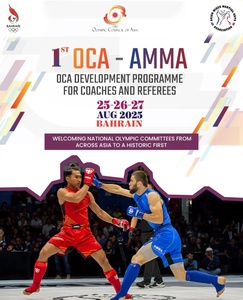 Inaugural Mixed Martial Arts development programme in Bahrain attracts 30 Asian NOCs