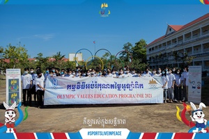 Cambodia NOC promotes Olympic values and education in Kep province schools