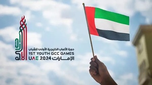 UAE NOC President Sheikh Ahmed says 1st Gulf Youth Games will empower new generation of athletes