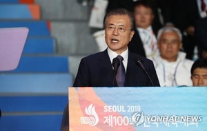 Korea President Moon reaffirms commitment to joint-Korea Olympic Games