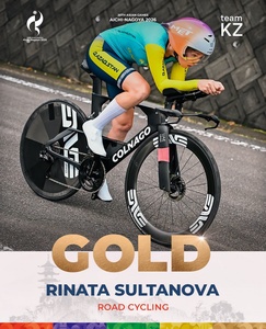 Sultanova wins Kazakhstan’s first gold medal in cycling