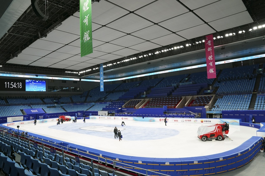 The Capital Indoor Stadium in Beijing is hosting a figure skating test event as the countdown continues to the Winter Olympics next February. © Xinhua