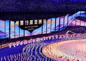 Hangzhou 2023 | Opening Ceremony