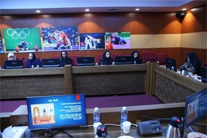 Iran NOC’s Women and Sport Commission focuses on female athletes at Asian Games