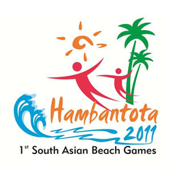 Emblem Hambantota 2011