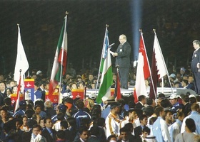 Busan 2002 | Closing Ceremony