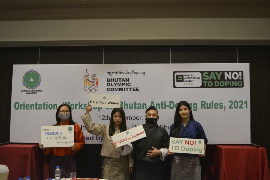 © Bhutan Olympic Committee