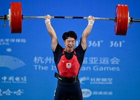 Hangzhou 2023 | Weightlifting