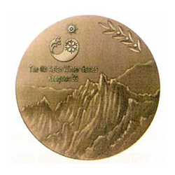 <div>
<p>The KAWGOC commissioned the Korea Mint Corporation to design and manufacture a total of 345 medals for the winners, including the medals awarded to the first, second and third place athletes and additional medals for reserves.<br /><br />The obverse side of the medal showed Mt. Sorak, a mountain representing the host province, as a background in harmony with the Games emblem. The reverse side of the medal showed the Games mascot, Gomdori, at the center to represent the 4th Asian Winter Games. The medals were 60mm in diameter, 5.4mm in thickness and weighed 140g. The gold and the silver medals contained 92.5% of silver and 7.5% in bronze, in which the gold medal was gilded with 1.5mm.</p>
</div>
<div>&nbsp;</div>